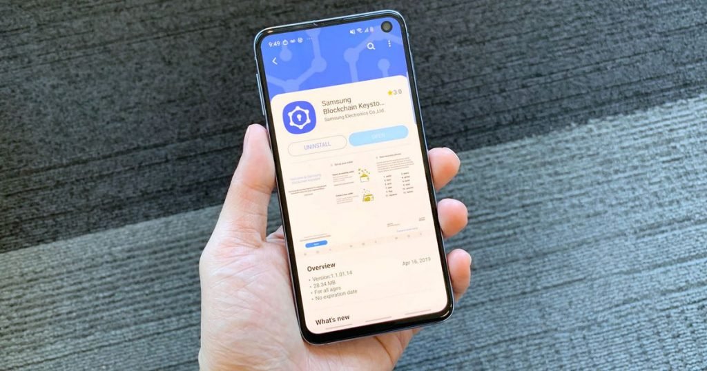 Samsung is developing its own blockchain network, report claims