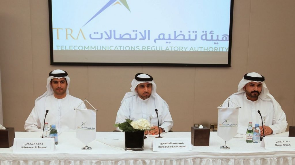UAE data protection law, similar to GDPR, likely landing this year