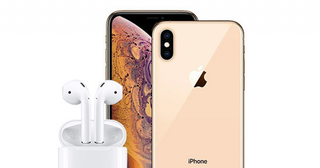 Enter to win an iPhone XS Max and AirPods