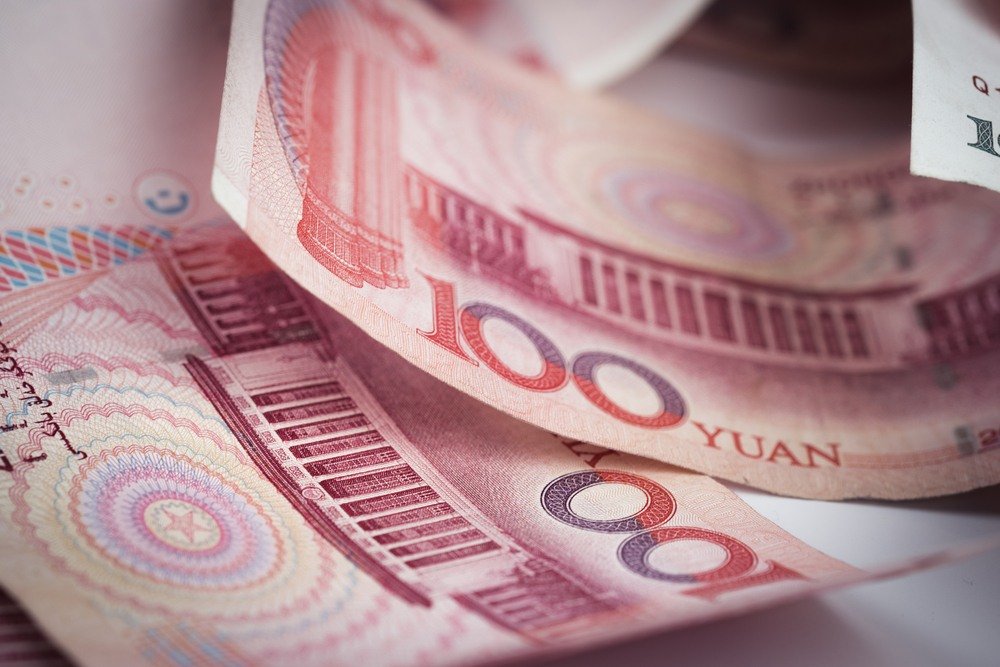 China’s Cryptocurrency ‘Protects’ Legal Currency Yuan: Central Bank Official