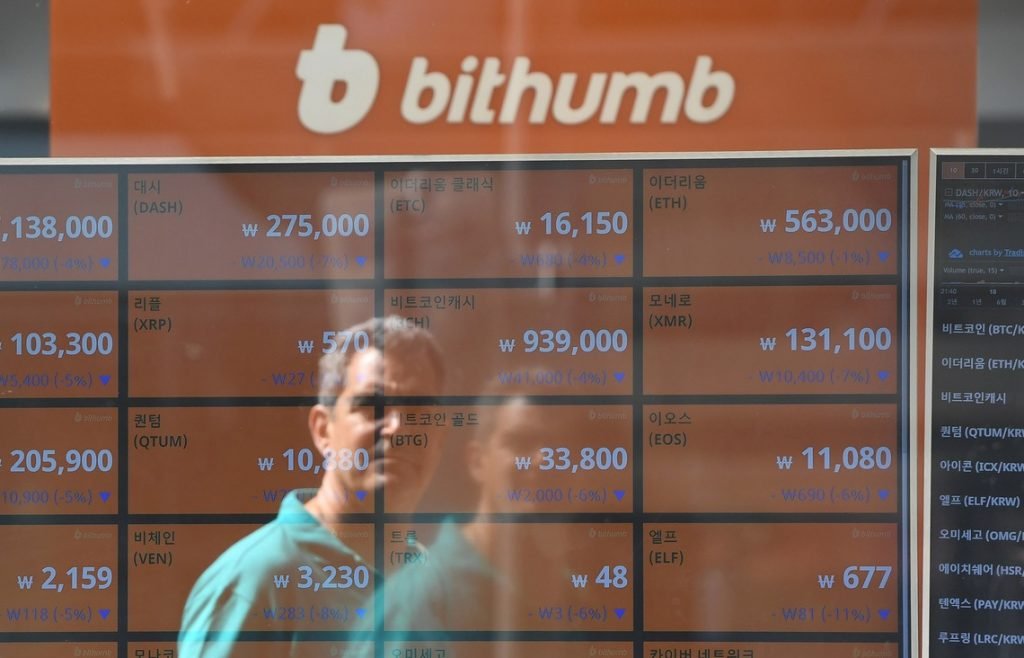 Mammoth $300 Million Crypto Exchange Bithumb Deal Is Going Bust