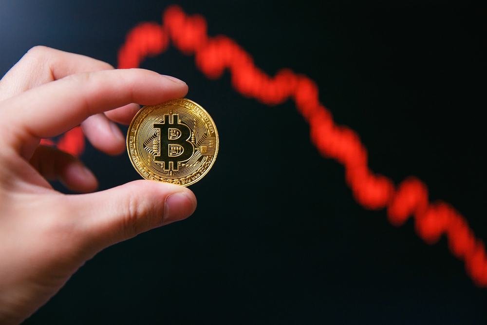 Bitcoin Price Plunges $500 Within Minutes to 5-Month Low Below $7,500