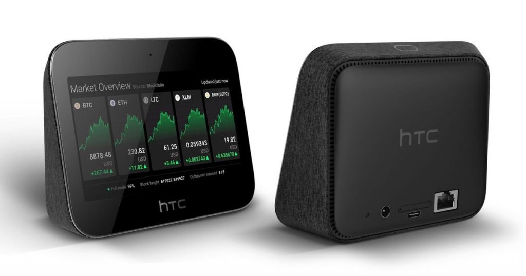 HTC’s Exodus 5G router can be a Bitcoin node