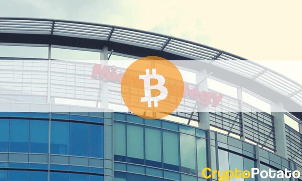 The Road to 100K BTC: MicroStrategy Buys Bitcoin Worth $15 Million