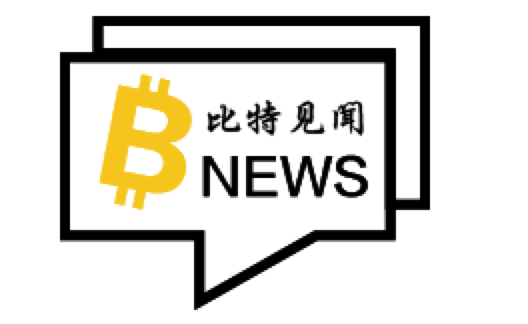 What Are the Hottest Digital Currency Projects in 2021