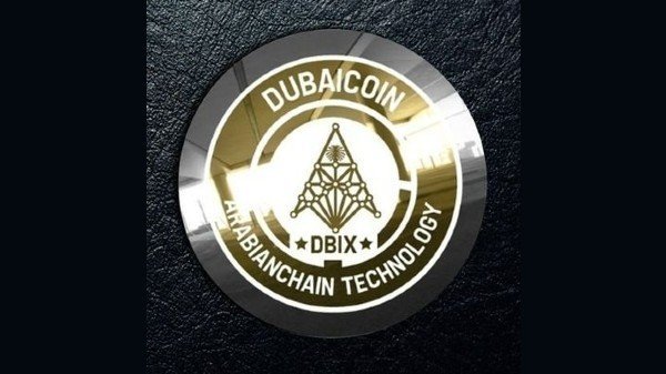 DubaiCoin Purchase In India: How To Invest DubaiCoin And Is It Safe?