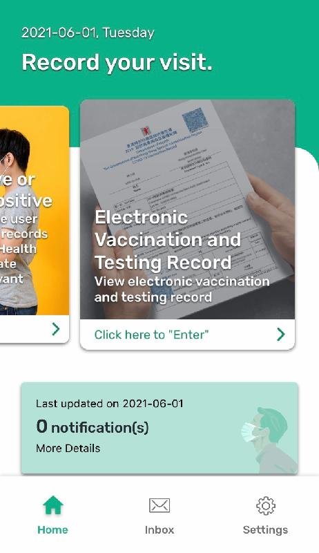 New function added to “LeaveHomeSafe” mobile app to store electronic vaccination QR codes (with photos)