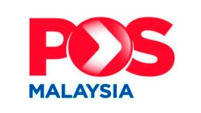 Beware of scams, fake recruitment advertisements purportedly from Pos Malaysia