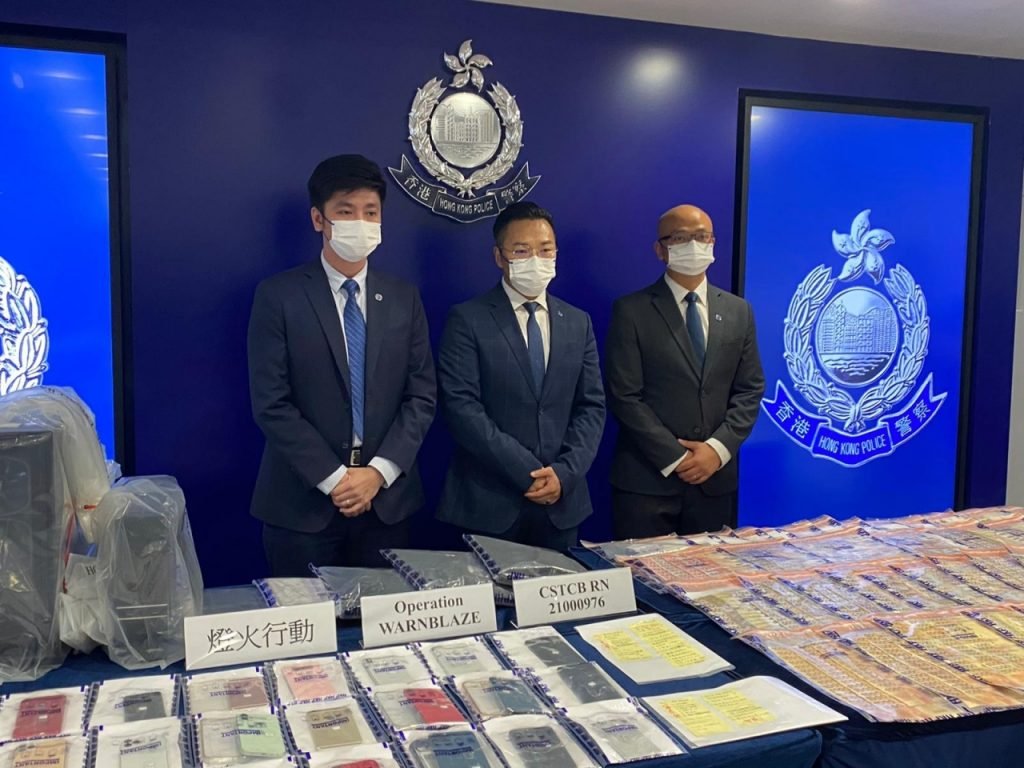Police arrest 19 over cryptocurrency scam