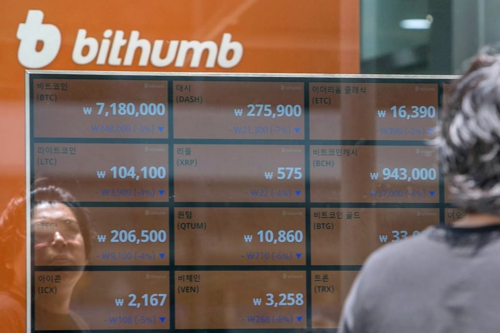 Many of South Korea’s Small Crypto Exchanges Set to Disappear