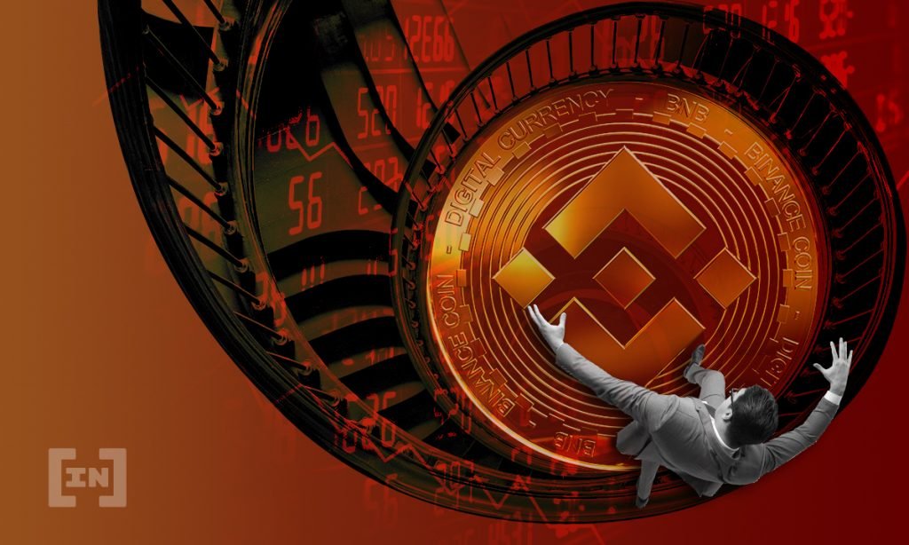 CFTC Investigating Potential Insider Trading Allegations at Binance