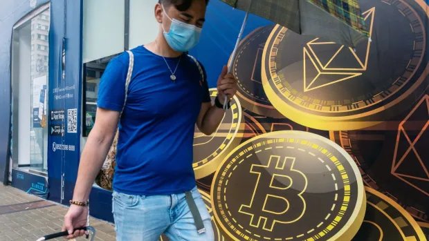 China declares cryptocurrency trading illegal, beefs up mining crackdown