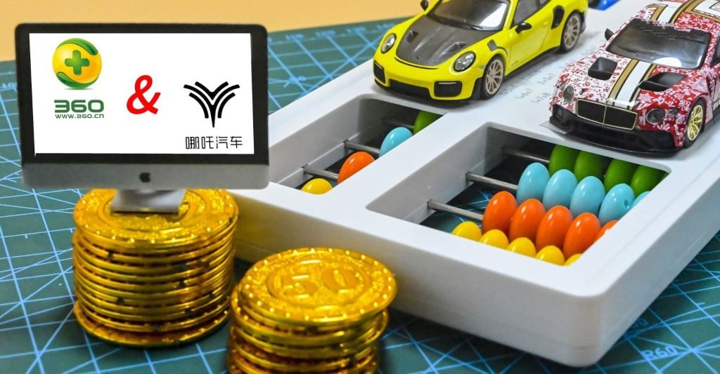 Chinese Internet Security Firm Qihoo 360 to Spend $451 Million for 16.6% Equity of Hozon Auto