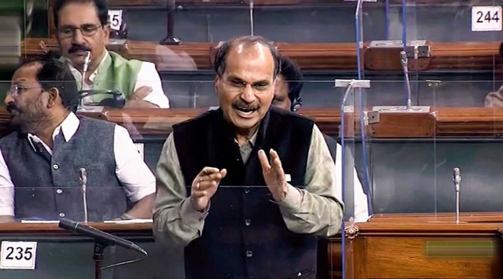 Centre must come clean on cryptocurrency issue: Congress leader Adhir in Parliament
