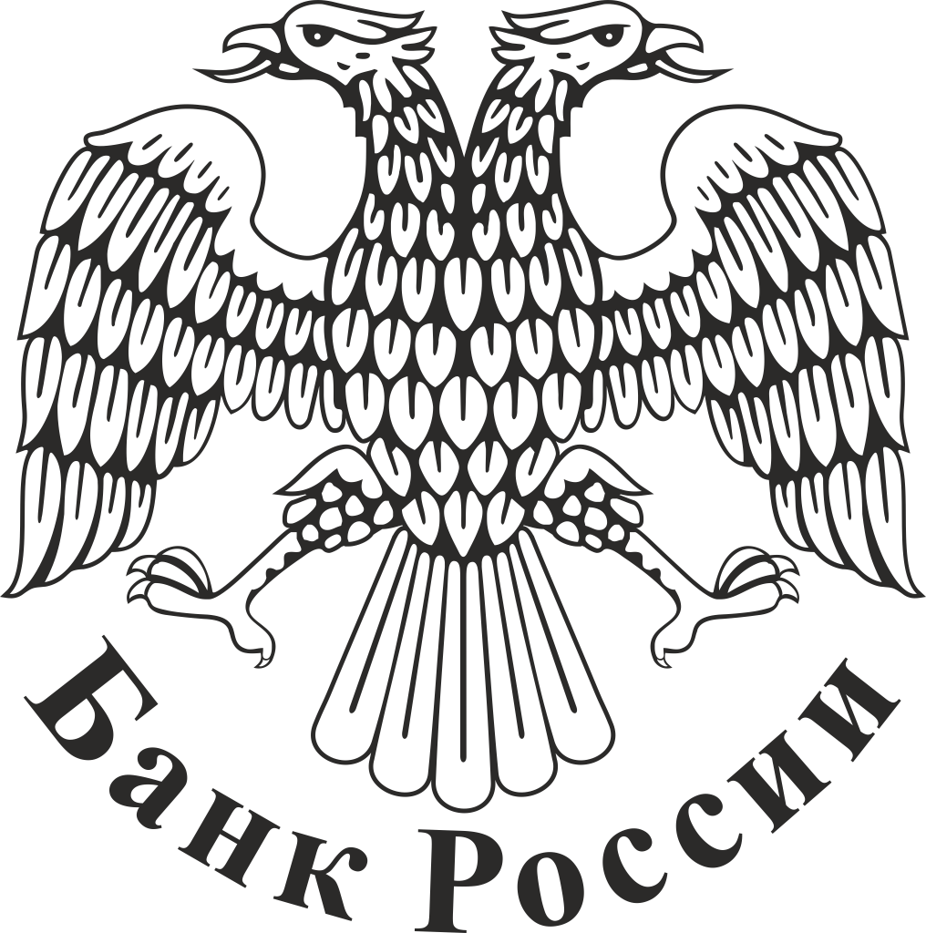 Anonymous financial market sources claim that the Russian central bank is preparing to ban all cryptocurrency investments – NotebookCheck.net News