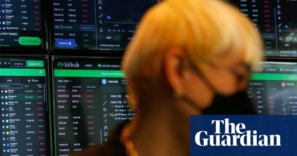 BBC cryptocurrency documentary pulled from air at last minute