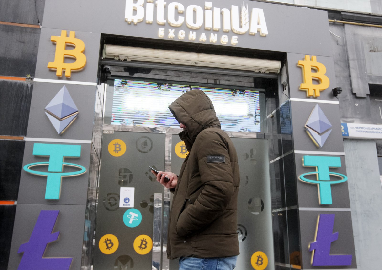 Ukraine raises over $13 million in crypto to help fight Russian invasion