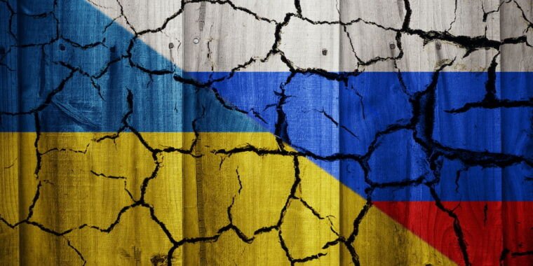 Microsoft warns of destructive disk wiper targeting Ukraine