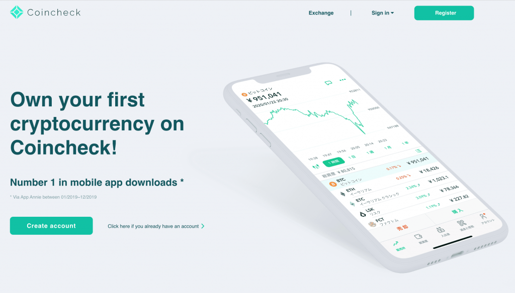 All You Need To Know About The Coincheck Crypto Exchange
