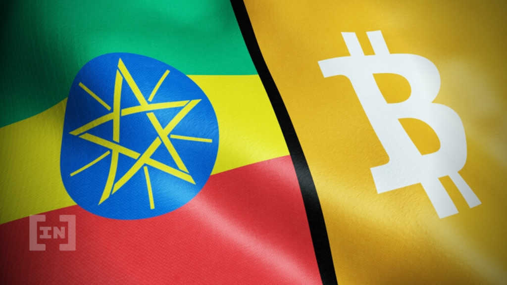 National Bank of Ethiopia Warns of ‘Illegal’ Crypto Use