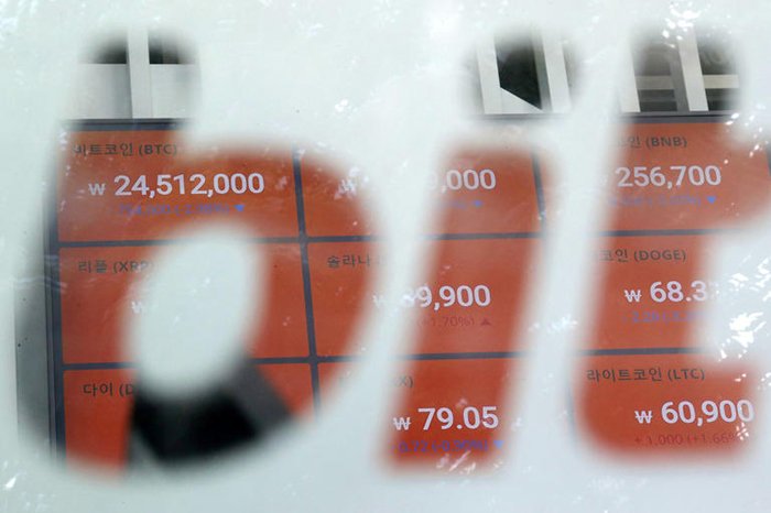 U.S. Crypto Exchange FTX ‘to Take over Bithumb’