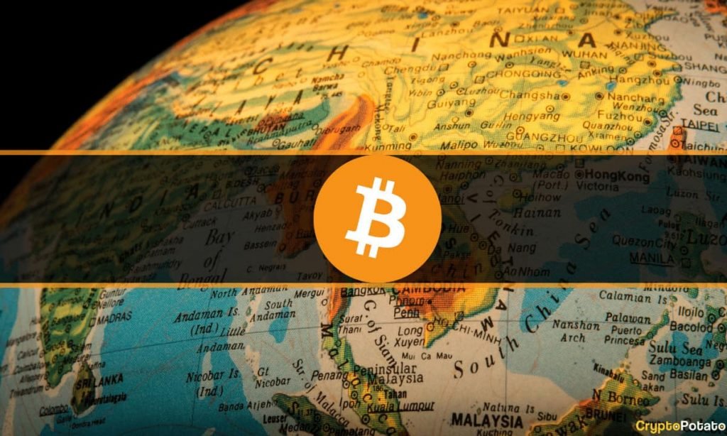 Bitcoin and Asian Equity Markets’ Return Correlation Increased 10x Over Pandemic: IMF
