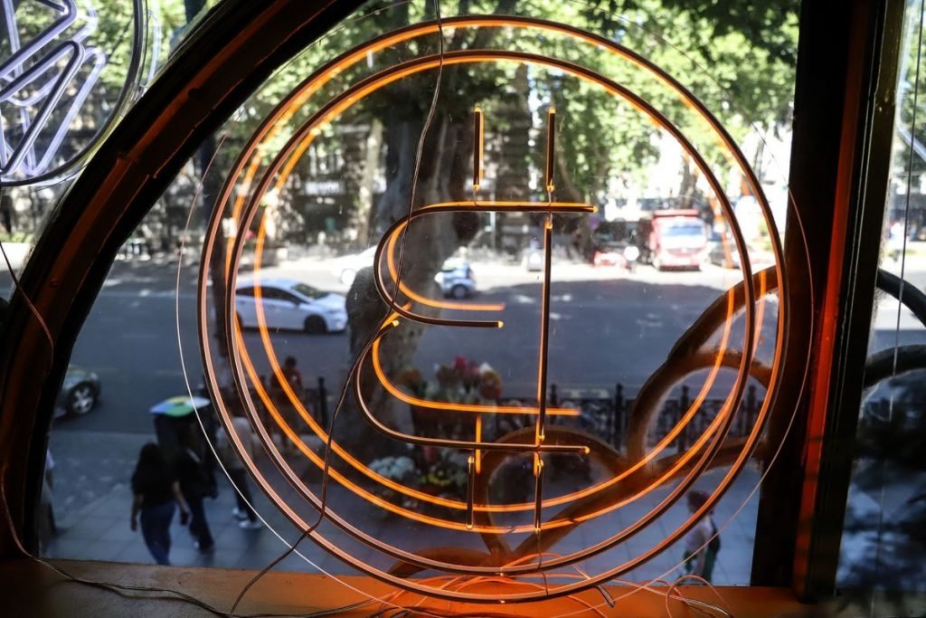 Bitcoin Rally Cools Ahead of CPI Data, Ethereum Network Upgrade
