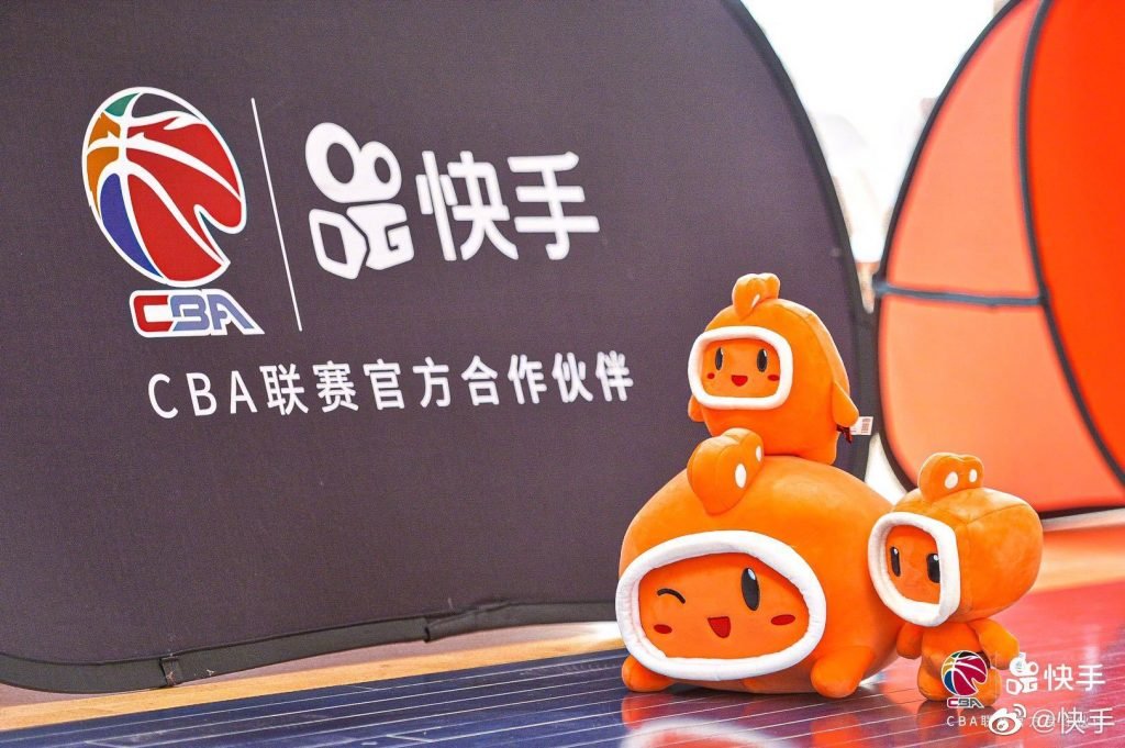 Two execs leave Chinese TikTok rival Kuaishou