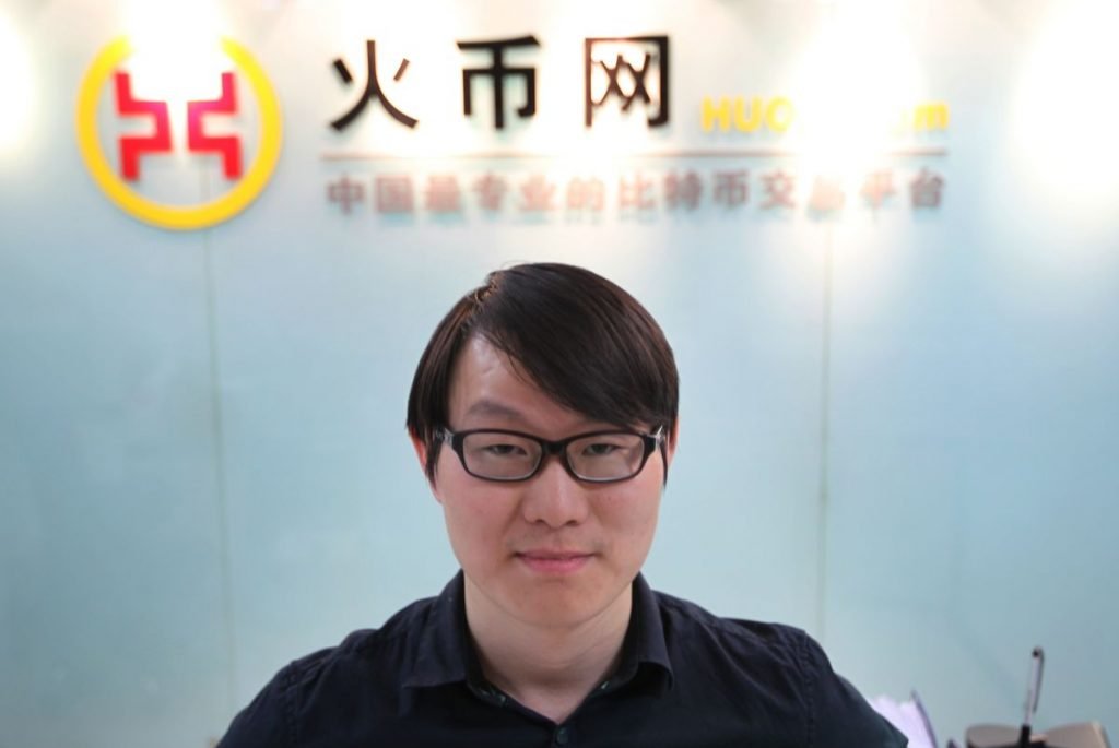 Chinese Crypto Mogul Li Sells Stake in Exchange Operator Huobi