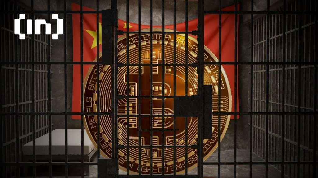 Chinese Gov Bitcoin Holdings Outrank MicroStrategy Despite Crypto Ban