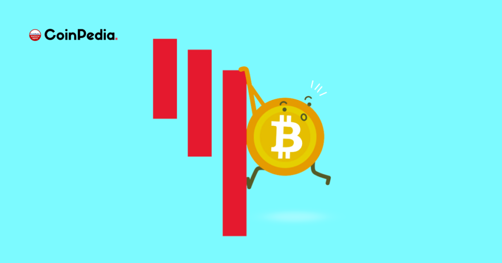 Anonymous Bitcoin Whale Who Suffered losses Worth Millions, Transfers 15k BTC