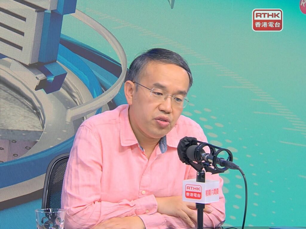 Virtual assets “inherently speculative and volatile”