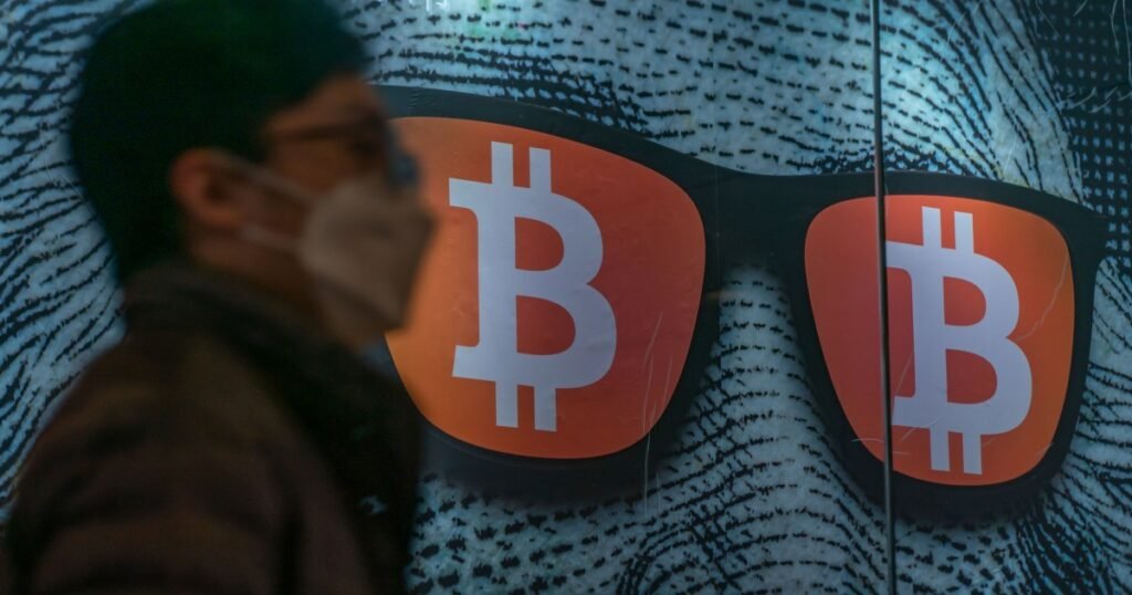 Bitcoin hits record high above $72,000 as UK opens the door to crypto exchange-traded products