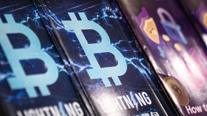 Crypto anger as investors claim insider trading in $600b Trump crash