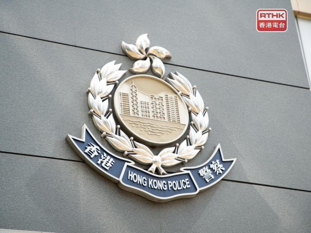 10 more suspects to be charged over JPEX fraud case